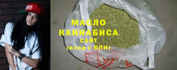 a pvp Зеленокумск