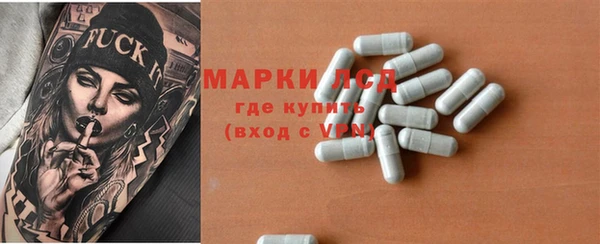 скорость mdpv Зеленодольск