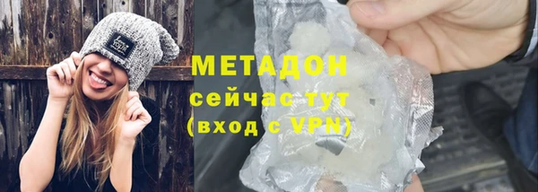 a pvp Зеленокумск