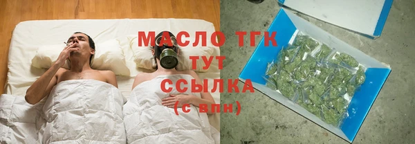 a pvp Зеленокумск