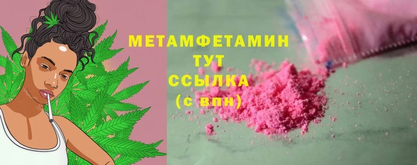 a pvp Зеленокумск