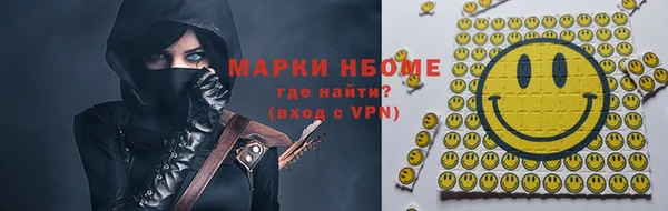 a pvp Зеленокумск