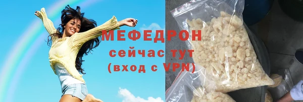 a pvp Зеленокумск
