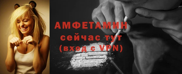 скорость mdpv Зеленодольск