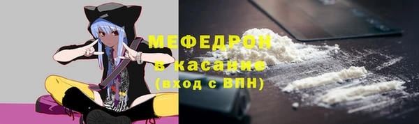 a pvp Зеленокумск