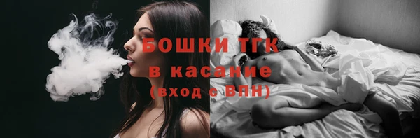 скорость mdpv Зеленодольск