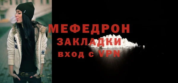 a pvp Зеленокумск