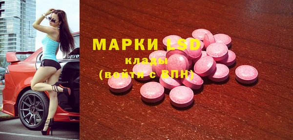 скорость mdpv Зеленодольск