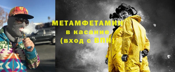 a pvp Зеленокумск