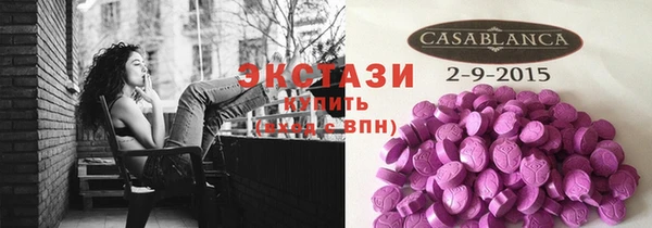 a pvp Зеленокумск