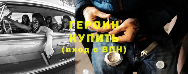 a pvp Зеленокумск